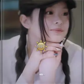[06/10/2004] #HANNI // HAPPY BIRTHDAY TO MY GF! 🦦🎂🥳  {id: niron} #hanniedit #HBD #foryou #fyp