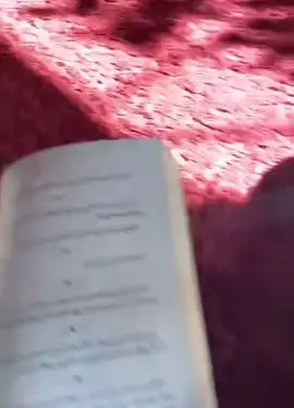 #محمد_المقحم #اقتباسات #خواطر #محمدالمقحم #fyp 