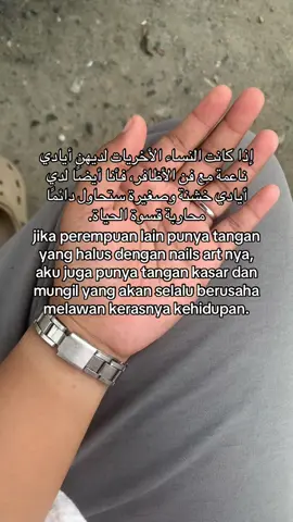 #foryoupage #arabicsong #quotesislami #fyp 
