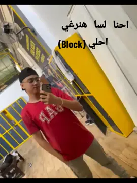 #ويسو #f#fffffffffffyyyyyyyyyyypppppppppppp #fouryou #سامرالمدني 