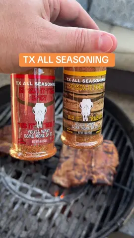 #TXALLSEASONING #AllSeasoning #SpicyTX #TXFlavors #TXSeasoning 