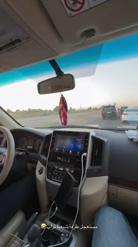 #تاهو #يوكن #جمسي #يوكن_جمس #مكتب_وزير_الداخلية_عبدالأمير_كامل_الشمري 