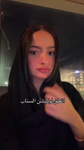 #اكسبلور #explore 