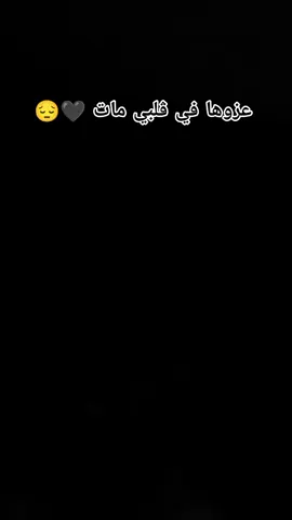 #غناء_صوتي🎶🎤🎤🎤🎤 