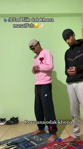 #fypシ゚ #berkane_49🍊🍊🍊🍊🍊🍊🍊🍊 #pourtoi #explorer #salatuk @isavvm🫅🏻 