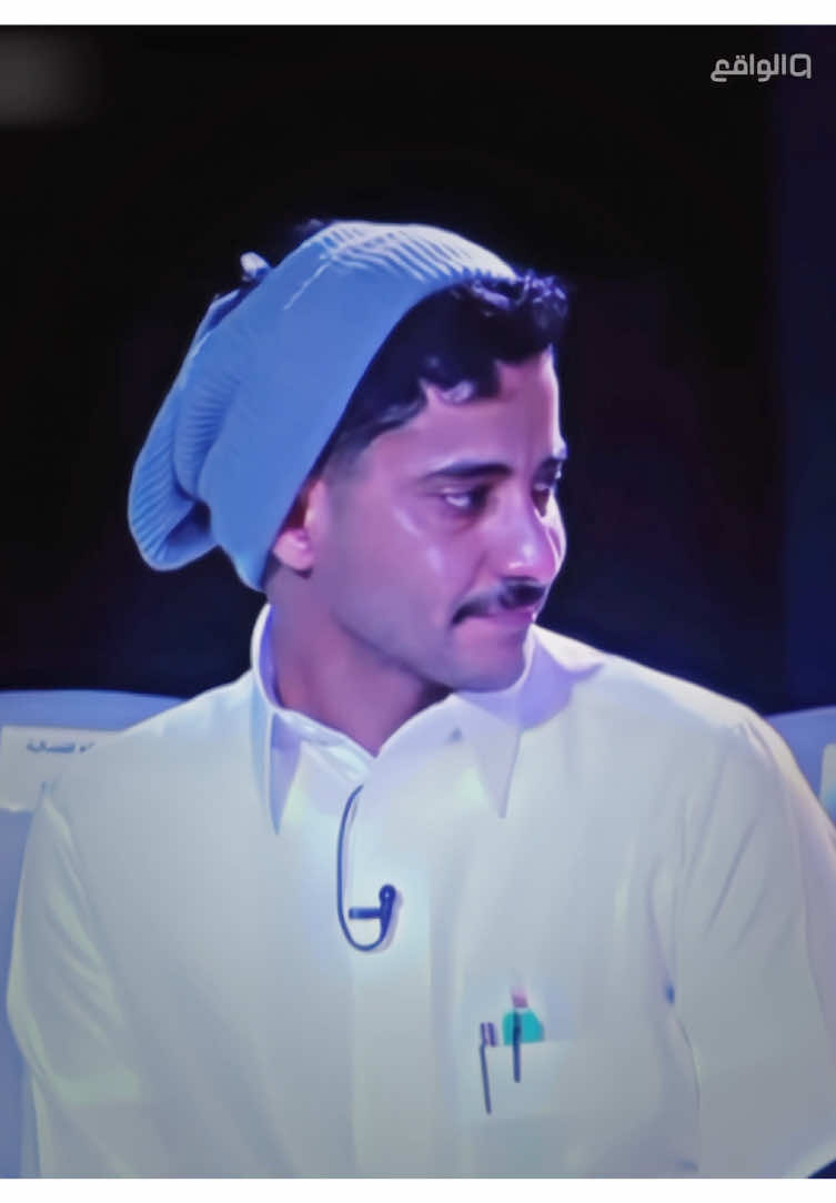 حمد هنا 😞 || #اكسبلورexplore #كاريزما #حمد_العتيبي_كاريزما #علي_الحارثي_كاريزما #fyppppppppppppppppppppppp 