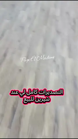 #explor #fyp #foryou 