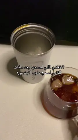 #explore #viral #الشعب_الصيني_ماله_حل😂😂 #الهشتاقات_للاكسبلور #لايك 