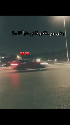 مجرد فديو