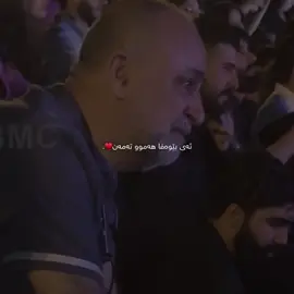 ai beuaffaa♥️.#varrrr #foryou 