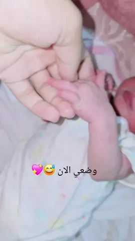 #بنتي_حبيبت_امها😻💕 #اللهم_صلي_على_نبينا_محمد 