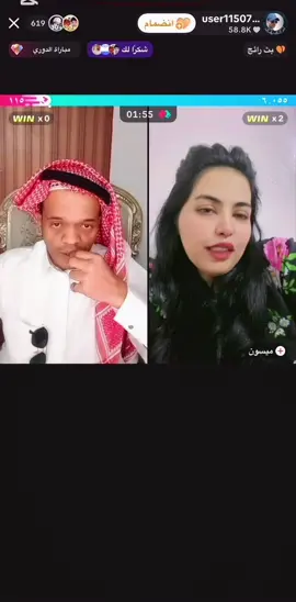 #عبدالرحمن_الناشري #امير_الحكمة_والكلمة #اكسبلور #foryoupage #viral 