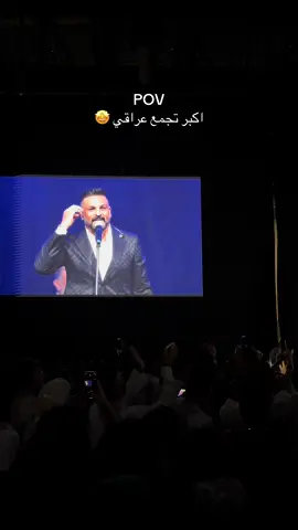 #الشعب_الصيني_ماله_حل😂😂 #iraq #الامارت_تحب_العراق #explor 