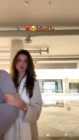 الشرهه علي والله😂#ساره_القحطاني #jood_mohmmed💙 @جود محمد 