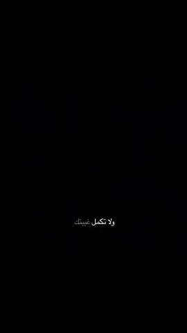 #fyppppppppppppppppppppppp #explore #foryoupage #viral #قوالب 