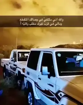 #محمدمشعجل💔🎤 