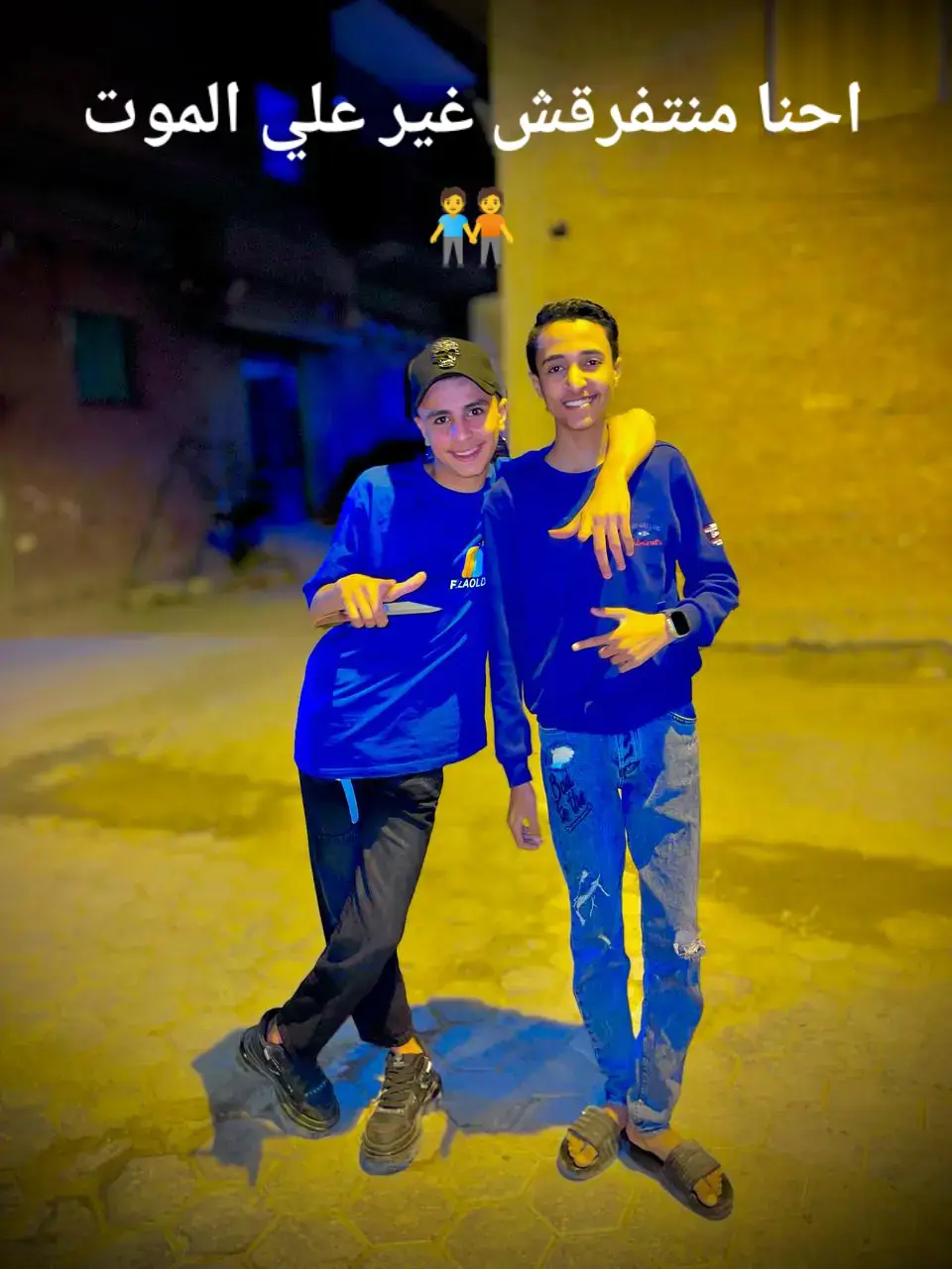 #اكسبلورexplore #الشعب_الصيني_ماله_حل😂😂 #مجرد________ذووووووق🎶🎵💞 @👑ابـــو ضـيـــف 🫅🏻 