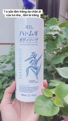 sữa tắm trắng da#suatam #suatamtrangda #xuhuong #tiktok #anthu 