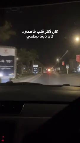 #foryoupage #foryou #fyyyyyyyyyyyyyyyy #viraltiktok #viralvideo 