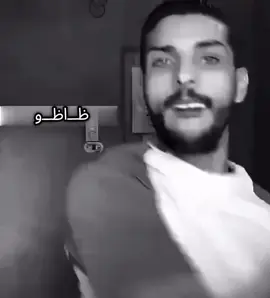 تن تن تن #بضانا_مش_لعبة_في_اديكو #fyyyyyyyyyyyyyyyy #fyp #ظــاظــو🔥 #zeyadbakr01 