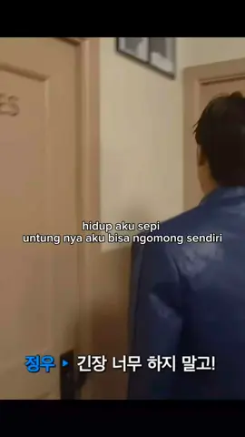 Menjaga mental health agar tetap waras #TREASURE #トレジャー #트레저 