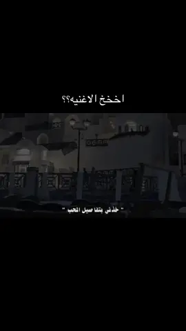ادخل واقفل گلبي ولا تخلي غيرك ايطب؟؟؟#سيف_عامر #حزين #fyp #tiktokpromoteme #خذني_بتفاصيل_الحب 
