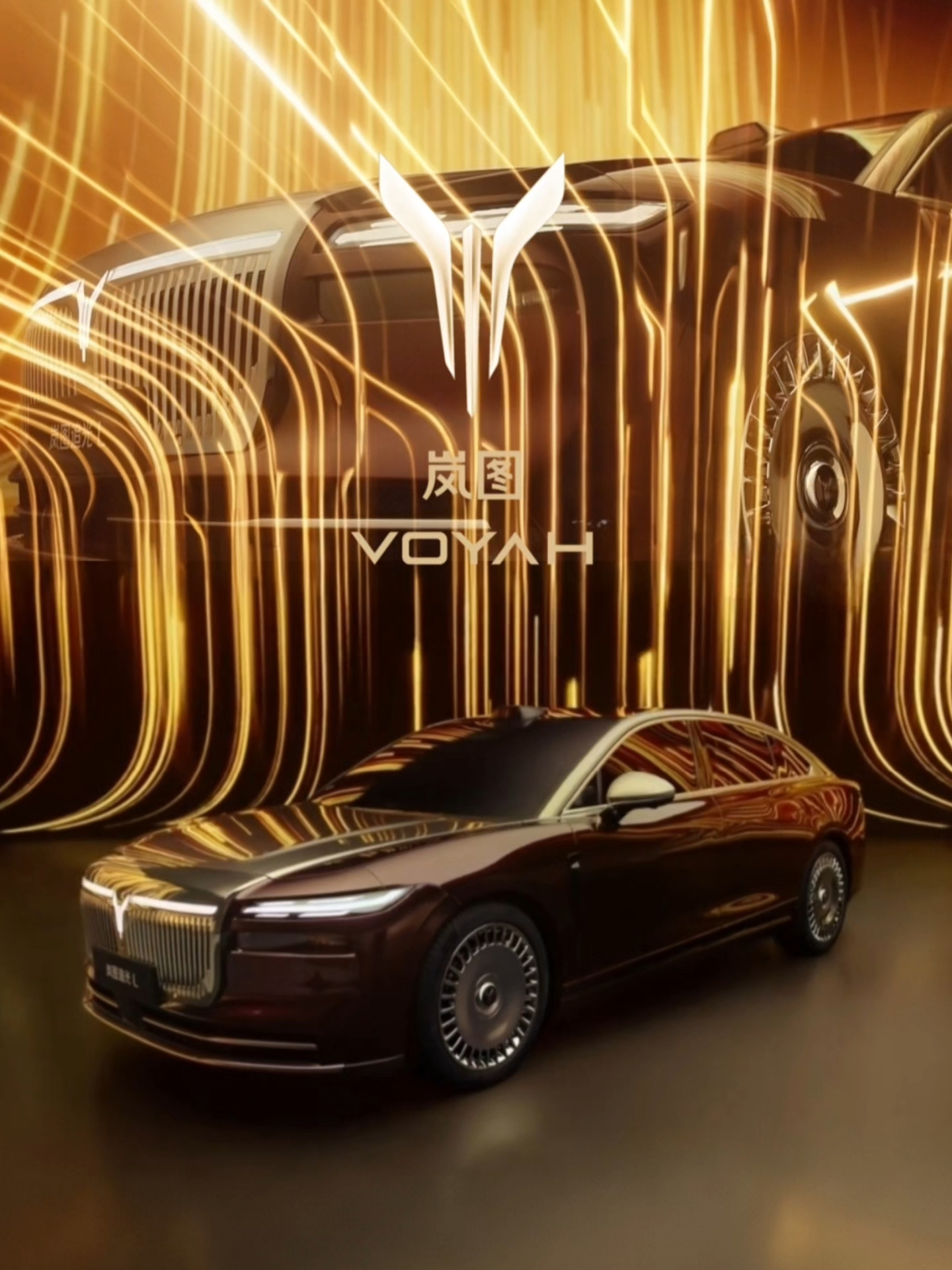 Voyah Passion L｜Smart Luxury Fastback Sedan –  12-Minute 5C Fast Charge Launched in 2025, the Voyah Passion L is a flagship plug-in hybrid sedan built on the advanced 800V high-voltage platform, blending elegance, intelligence, and performance in perfect harmony. Design Executive presence with clean, minimalist aesthetics Bold vertical-bar grille with a blacked-out Voyah emblem Split LED headlights accented with chrome details Frameless doors, hidden handles, and optional 20-inch alloy wheels Streamlined fastback profile with a through-type LED taillight Dimensions 5125 × 1985 × 1522 mm | Wheelbase: 3010 mm 5-seat layout designed for premium comfort Interior & Comfort 16.1” floating center display + full digital instrument cluster 23-speaker premium audio system for immersive sound Zero-gravity seats with heating, ventilation & massage functions 6.6L cold-warm refrigerator and four soft-close doors Refined materials with ambient lighting for a luxury atmosphere Smart Tech Huawei HarmonySpace 5.1 intelligent cockpit Huawei ADS 4.0 system with 192-line LiDAR and 29 sensors City & highway pilot assist with automatic parking support Seamless OTA updates for continuous evolution Powertrain 1.5T engine + dual motors delivering a combined 380 kW Top speed: 200 km/h | WLTC fuel consumption: 5.67L/100 km 63 kWh ternary lithium battery, 410 km pure electric range 1,400 km combined range | 20%–80% charge in just 12 minutes Chassis & Dynamics Dual-chamber air suspension with CDC adaptive damping Rear-wheel steering featuring Crab Mode for agile maneuvering Price: $35,000–$38,500 USD Free to contact us for latest price supports !  UTAK S·K (SHANGHAI) MOTOR SALES CO.,LTD https://www.utakgroup.com https://t.me/utakgroupauto2023 （Telegram） whatsApp: +8613311666113  #VoyahPassionL #LuxurySedan #HuaweiADS #HybridEV #800VPlatform #SmartLuxury #FastCharging #ExecutiveSedan