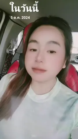 #តែគ្រប់យ៉ាងបានត្រឹមតែគិតស្រមៃ 