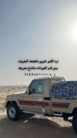 #اكسبلور #foryoupage 