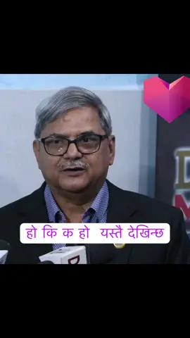 #creatorsearchinsightsview #nepaliinqatar #foryoupage #nepaliinqatar #kathamandu #chitwan #karnali #palpa #baglung #uaenepali #nepalinqatar ##foryou 