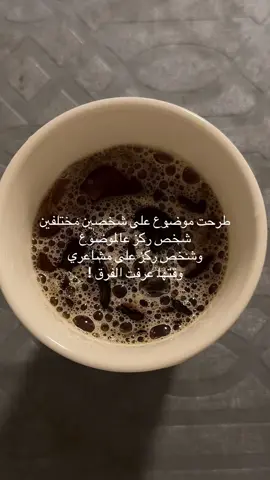 #اكسبلور 