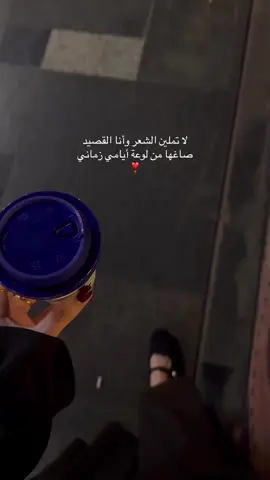 #اكسبلوررر #explore 