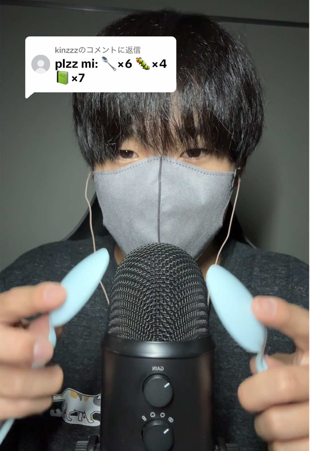 @kinzzzに返信 友達と合トレしてから3頭の全然筋肉痛が取れない笑笑 #asmr #emoji #emojichallenge #asmrsounds #asmrvideo 