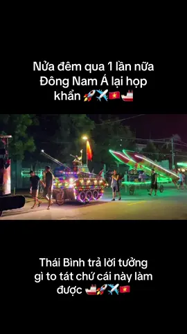 Thế giới khiếp sợ rồi đấy #Thaibinh #xuhuongtiktok #Thaibinh17 #Trungthu #viral 