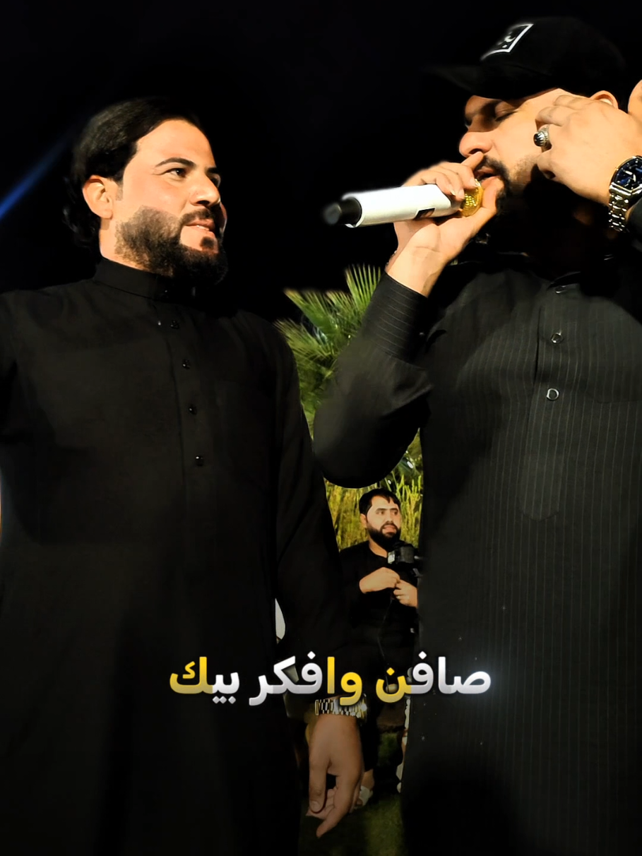 تردندات# صافن وافكر بيك 🫶🏻🎤 بصوت @ألفنان ياس ألرسام لايك واكس بلور محضور همتكم حبايب گلبي @ستوريات @قيس الشيحاوي @العازف احمدالموسيقار @محمد الشيحاوي #ترندات_تيك_توك #حسحس_وننه #تصاميم_فيديوهات🎵🎤🎬 