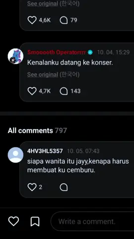 SIAPA JAY??#jay #enhypen #fypage #kpopfyp #foryoupagе @enhypen 
