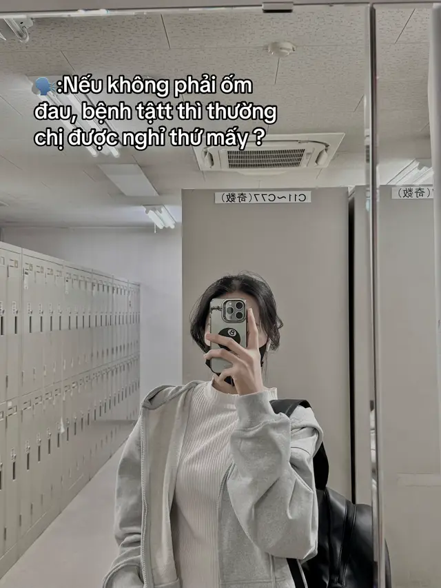 No money, no talker đó em 😒