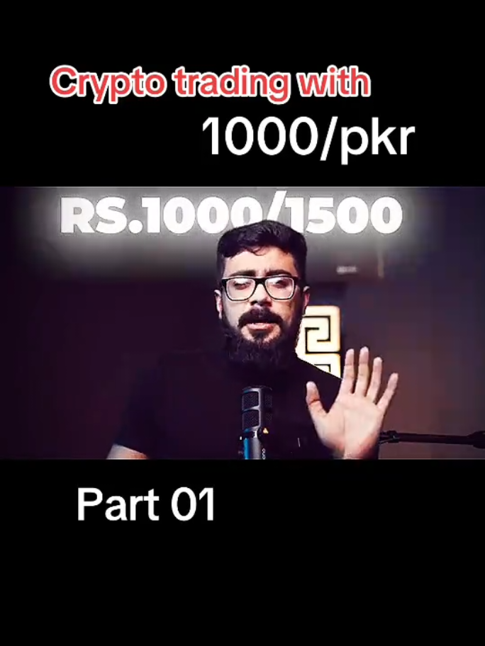 Crypto Trading With 1000pkr only 🇵🇰💯🔥 | Part 01 | #crypto #trading #2025 #2025motivation #skills 