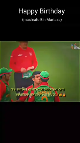 #duet with @𝘾𝙍𝙄𝘾_𝙕𝙊𝙉𝙀_9𝙏9