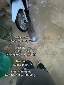 Độc và thấm ❤️‍🩹#xuhuongtiktok #xuhuong2025 