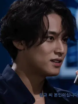 #mingyu #seventeen #fyp 