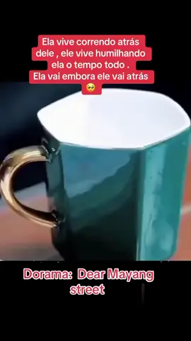 dorameira com orgulho 