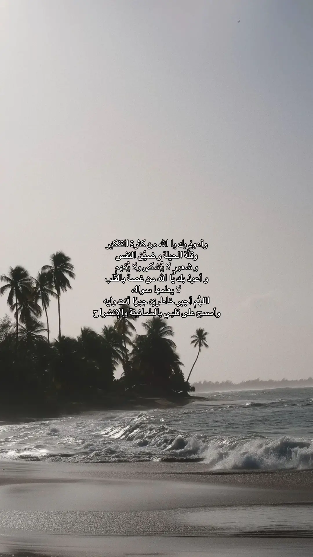 #foryou #fyp #foryoupage #fypシ゚viral #fypシ 