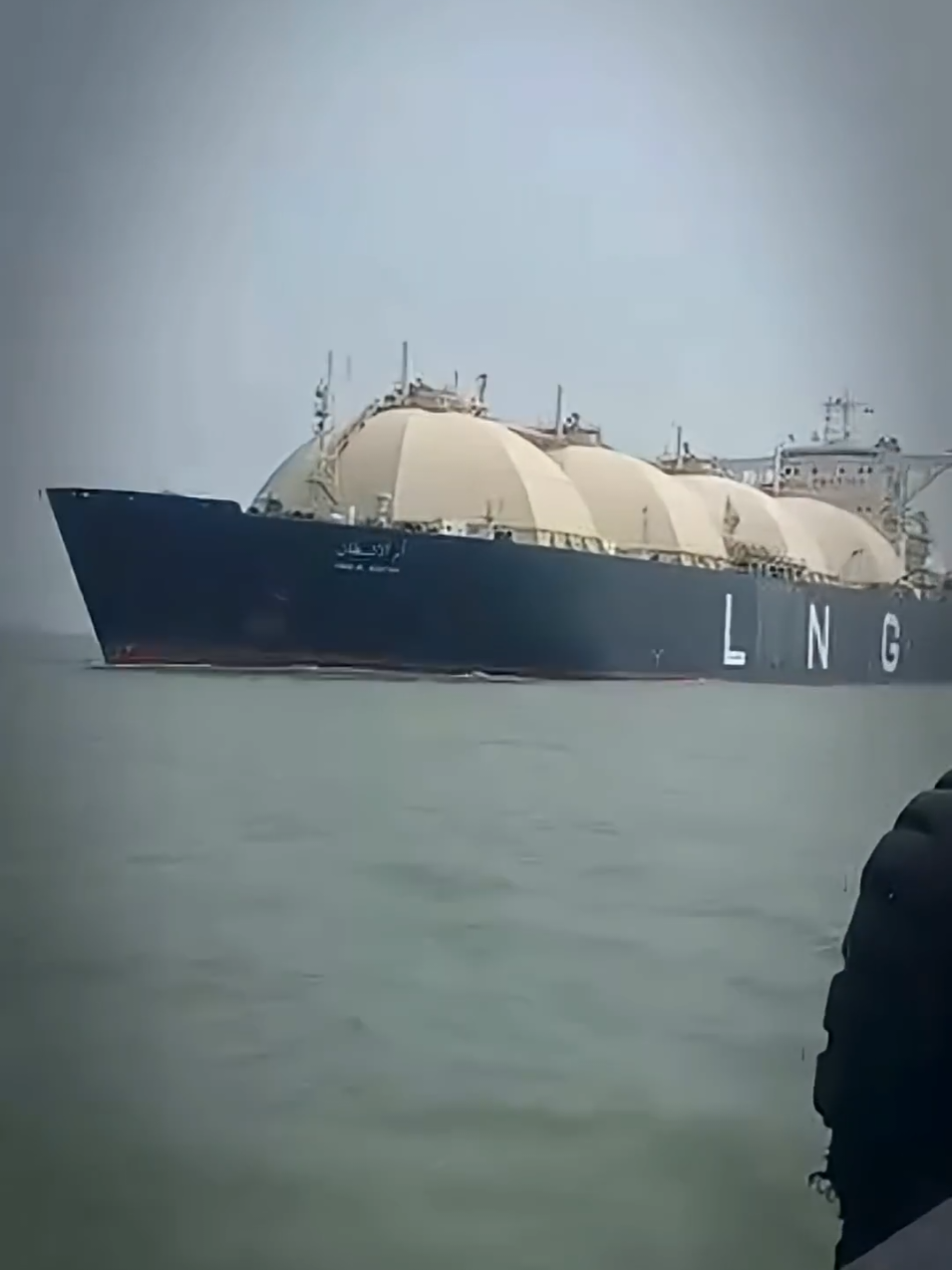 How do ships get gas? | #foryou #facts #shorts #reels #trending 