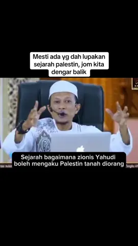 Mesti ada yang dah lupa kan sejarah palestin, mari kita dengar balik