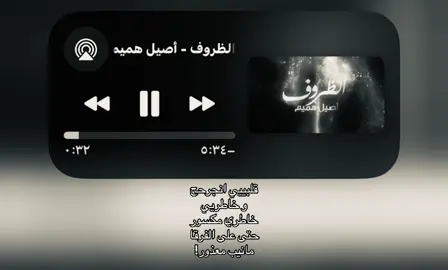 #explore #fyp #سبايسي #foryou #Love 