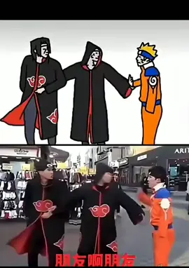 doksli Naruto rasengan #naruto #itachi #meme