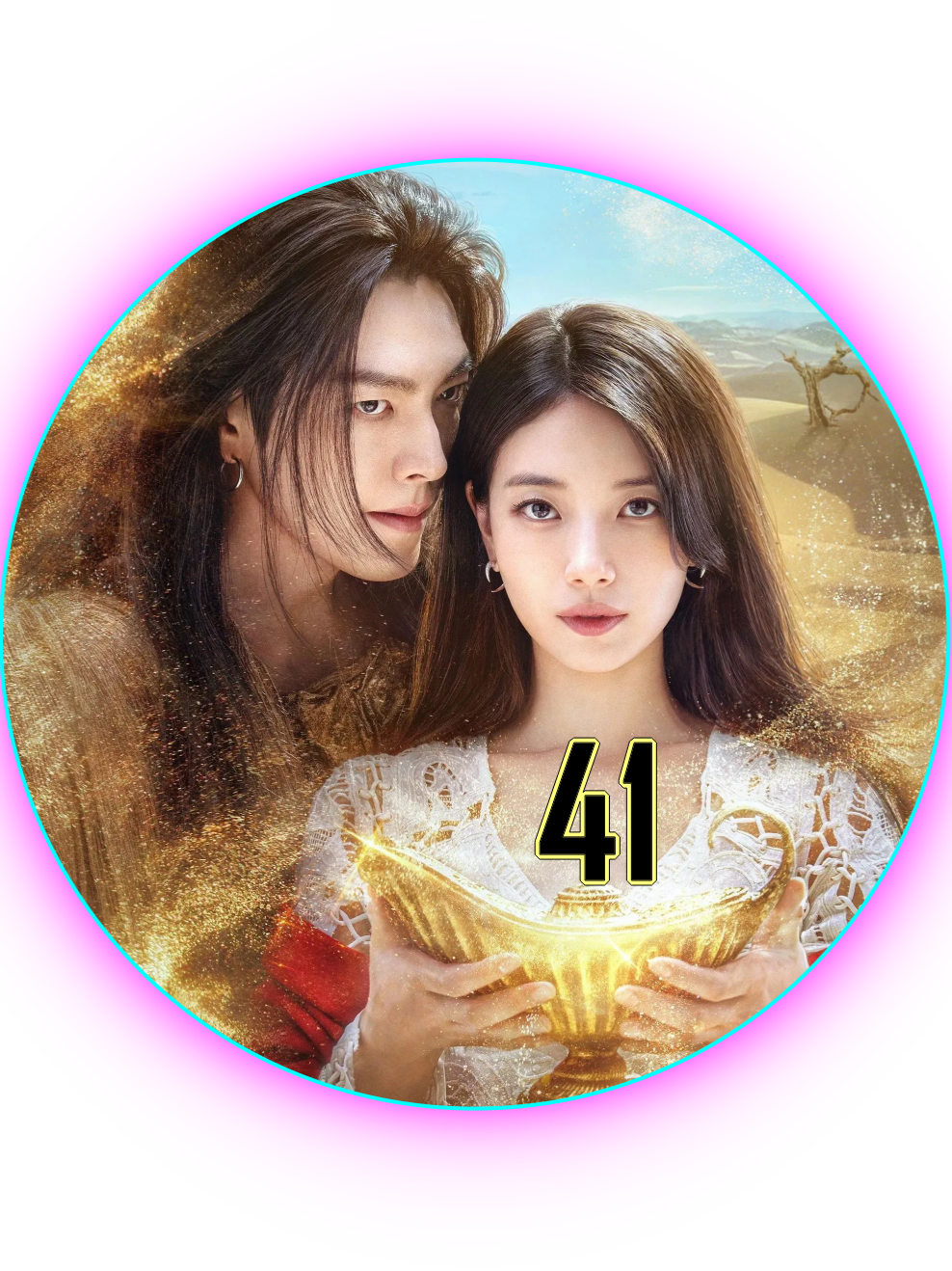 【𝐄𝐏41】👉𝔾𝕖𝕟𝕚𝕖 𝕄𝕒𝕜𝕖 𝔸 𝕎𝕚𝕤𝕙 【ดูต่อหน้าโปรไฟล์】 #serie #ซีรี่ย์เกาหลี #พากย์ไทย #FYP #จีนี่ปาฏิหาริย์รักซ่อนกล