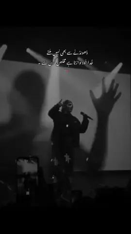 خُدا خود نوازتا ہے مخلص کزن سے ۔ . . . #foryou #viral #viwsproblem  #unfrezzmyaccount  #fypppppppp 