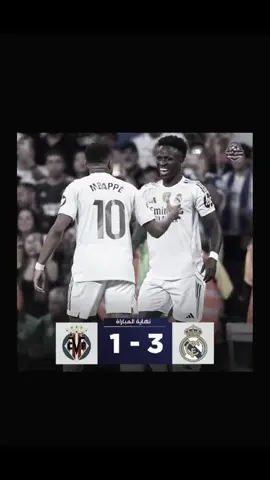 أهداف ريال #ريال_مدريد #ريال_مدريد_عشق_لا_ينتهي #شعب_الصيني_ماله_حل😂😂 #مالي_خلق_احط_هاشتاقات #ريال_مدريد 